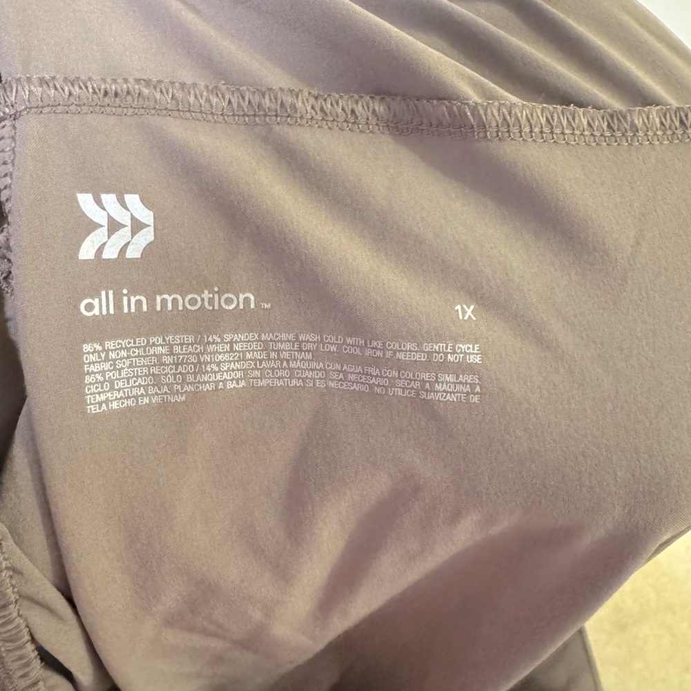 All in Motion women’s joggers in Tan/greige Cargo pocket Pants size 1x - Picture 4 of 7